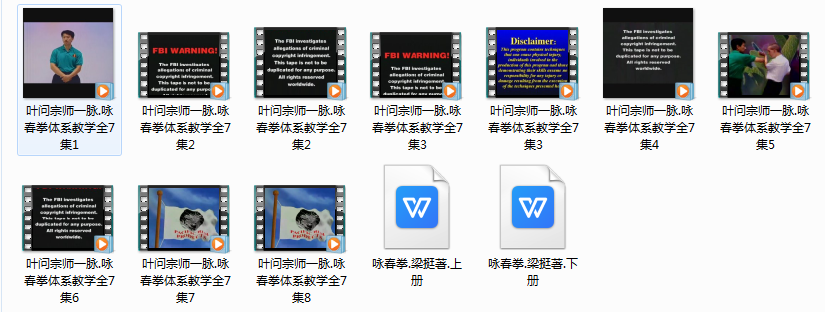 Ҷ����ʦһ��ӽ��ȭ��ϵ��ѧ7����Ƶ