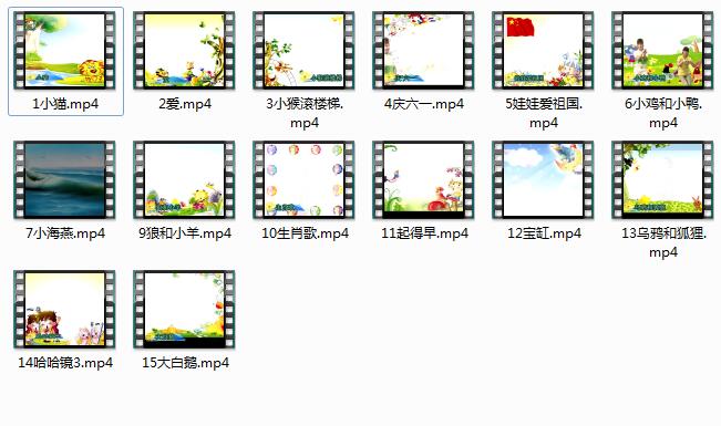 少儿口才与表演视频教程三级练习