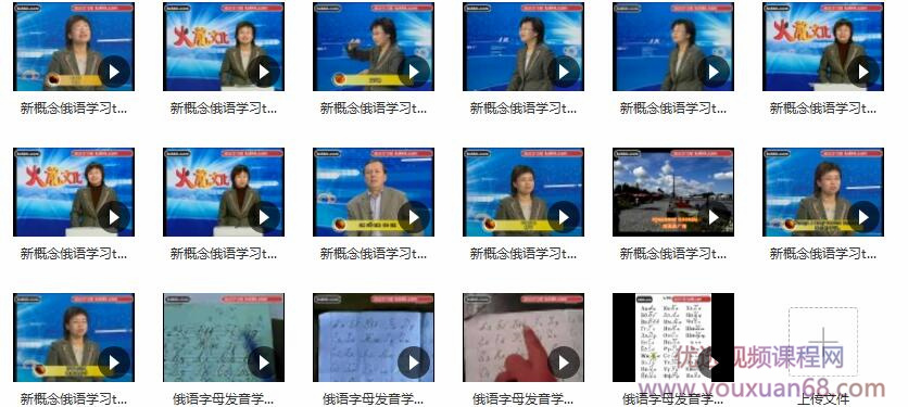 ����������Ƶ_����ѧϰ����Ŀ¼