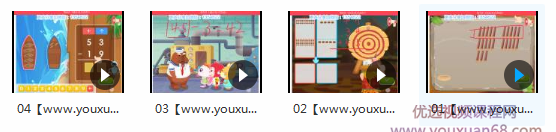 �����׶�����ʽ�ӷ�����ʽ��������ѧ��Ƶ����Ŀ¼