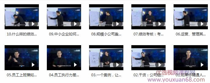 ��������Դ��������Դ�����γ�Ŀ¼